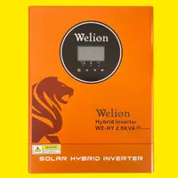 اینورتر و سانورتر جایگزین کوچک و بیصدای موتور برق|ماشینآلات صنعتی|قزوین, |دیوار