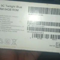 فروش گوشی مبایل.با قیمت مناسب|موبایل|برازجان, |دیوار