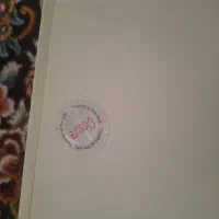 ترازو دیجیتالی باتخفیف|فروشگاه و مغازه|فردیس, فردیس|دیوار