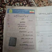 موتورسیکلت۱۲۵شهاب مدل۸۳خیلی تمیز|موتورسیکلت|بجنورد, |دیوار
