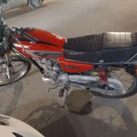 مدل ۹۲مدارک کامل به نام ...