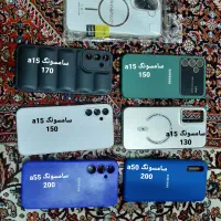 تعدادی کاور زیر قیمت