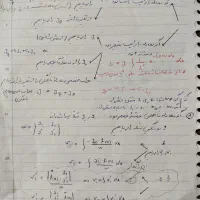 تدریس خصوصی وآموزش ریاضی و فیزیک از ششم تا دانشگاه|خدمات آموزشی|اصفهان, شهریار|دیوار