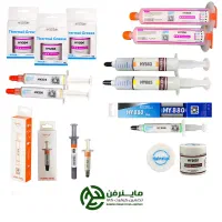 خمیر سیلیکون حرارتی هالنزیه