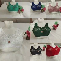 سوتین هندی تولیدی حسنا|لباس|قم, شهر قائم|دیوار