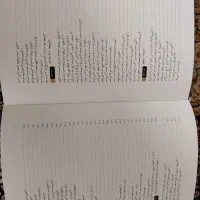 کتاب تاریخ و مشاهیر سرخاب و مقبره الشعرای تبریز|کتاب و مجله تاریخی|تبریز, |دیوار