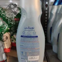 ژل ماشین ظرفشویی نوویتکس|مواد شوینده و دستمال کاغذی|زنجان, |دیوار