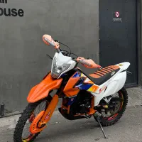 فلات 250 KTM (تقویت شده)