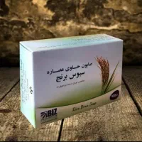 صابون سبوس برنج|آرایشی، بهداشتی، درمانی|نور, |دیوار