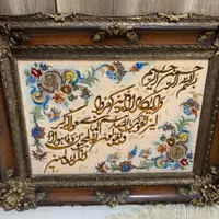تابلو فرش دستباف|تابلو فرش|تهران, افسریه|دیوار