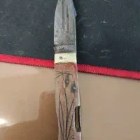 چاقوی قدیمی عتیقه