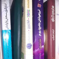 کتابهای تست پایه نهم|کتاب و مجله آموزشی|تهران, مهرآباد جنوبی|دیوار