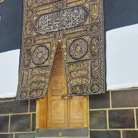 فیش تمتع آماده برای ثبت‌نام