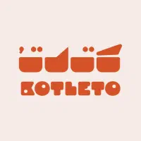 لوازم فست فود صفر تا صد