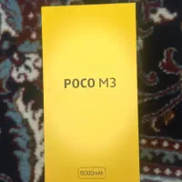 موبایلpoco m3
