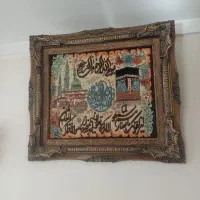 تابلو فرش دستباف