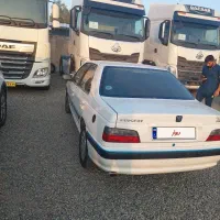 پارس دوگانه کارخانه