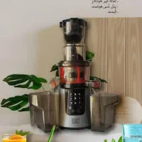 عصاره گیر آبمیوه گیری حرفه ای بلک کوکر