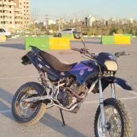 تریل دینو گلد 200اسنثنایی