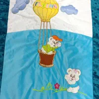 قنداق فرنگی