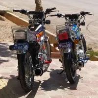 موتور 200رهرو