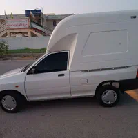 حمل بار بری