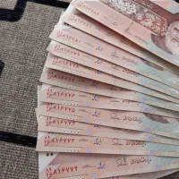 پول شماره رند|کلکسیون سکه، تمبر، اسکناس|همدان, |دیوار