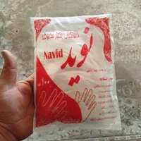 دستکش یکبار مصرف نوید