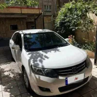 آریو اوتومات