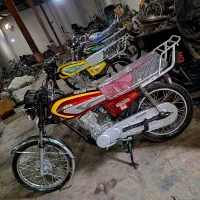 موتورمزایده پاکدشت