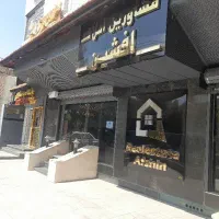 آپارتمان-127متری-وحید-محتشم-کاشانی-صفر-نوساز