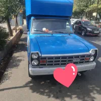 نیسان 1400