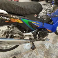 پیشرو پیام ویو ۱۳۵ سی سی|موتورسیکلت|قدس, شهرقدس|دیوار