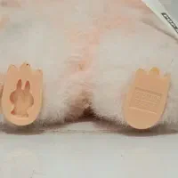 لبوبو نارنجی|اسباببازی بچه|نسیمشهر, |دیوار