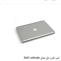 لبتاپ|رایانه همراه|قم, علی آباد سعدگان|دیوار