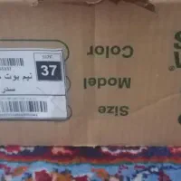 نیم بوت شیما کفش سدری|کیف، کفش، کمربند|گرمسار, |دیوار