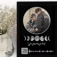 تابلو موزیکال ویدیو کادو هدیه