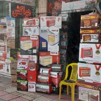 بخاری برقی،کرسی برقی،بخاری فندار،هیتر برقی،رومیزی|بخاری، هیتر، شومینه|قم, چهار مردان|دیوار