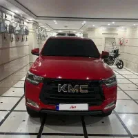 KMC T8 مدل ۱۴۰۰