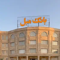 نیازمند نیروی خدمات آقا