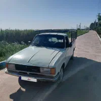 وانت