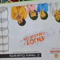 استند قابلمه پولوتون