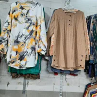 پوشاک طهران|لباس|قم, نیروگاه|دیوار