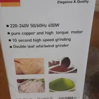 آسیاب نو اکبند،زیر قیمت ،فروش فوری|خردکن، آسیاب، غذاساز|محمدشهر, سیدآباد|دیوار