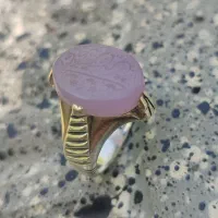 انگشتر عقیق یمنی یاسی اصل با ذکر پنج تن|جواهرات|اصفهان, دستگرده|دیوار