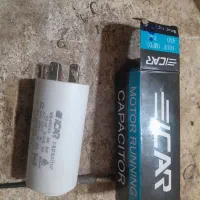 خازن پمپ اب خانگی نو