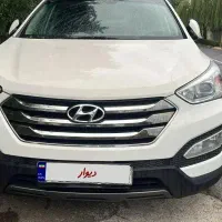 سانتافه پلاک ملی ۲۰۱۵