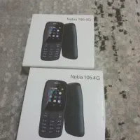 نوکیا ساده فرجی