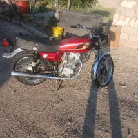 موتور سیکلیت