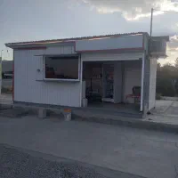 کانکس مغازه سفارشی ساز